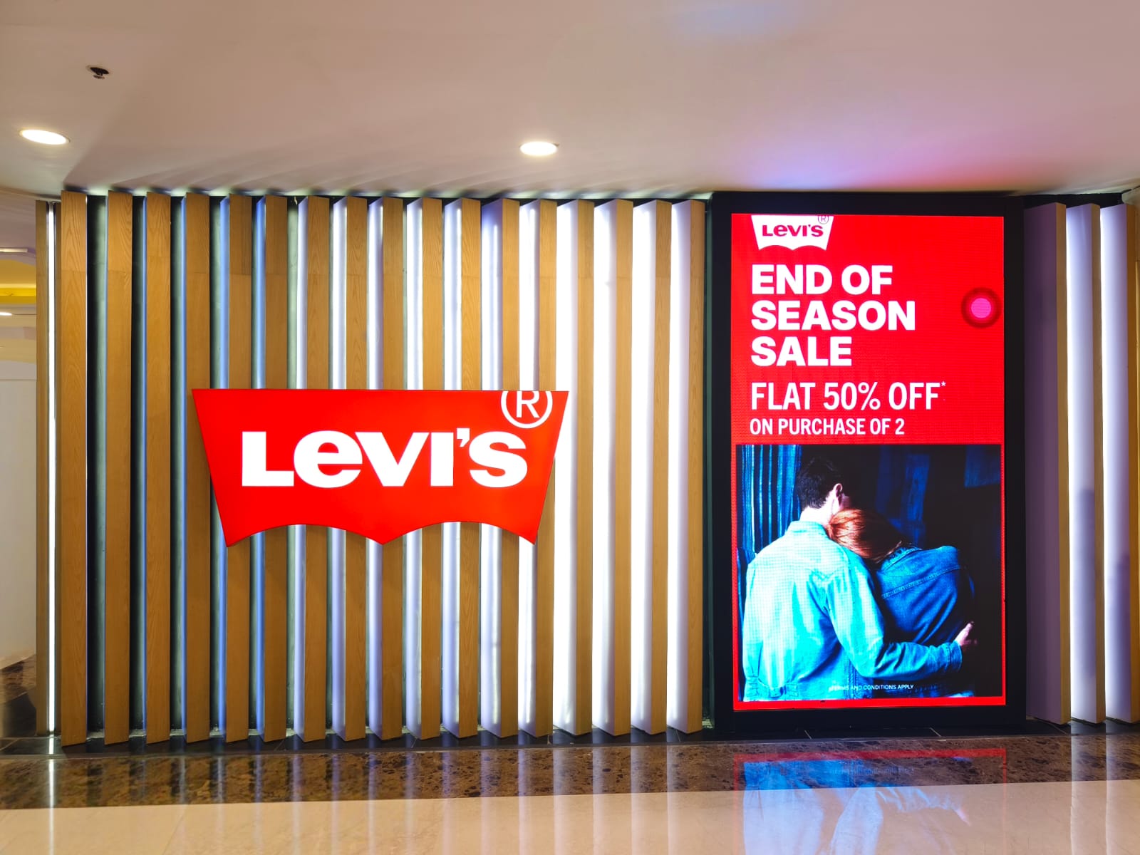 Self-Service Kiosk